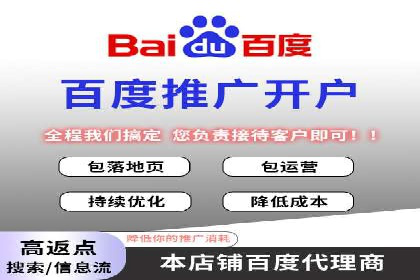 高返点充值攻略：案例分析及注意事项